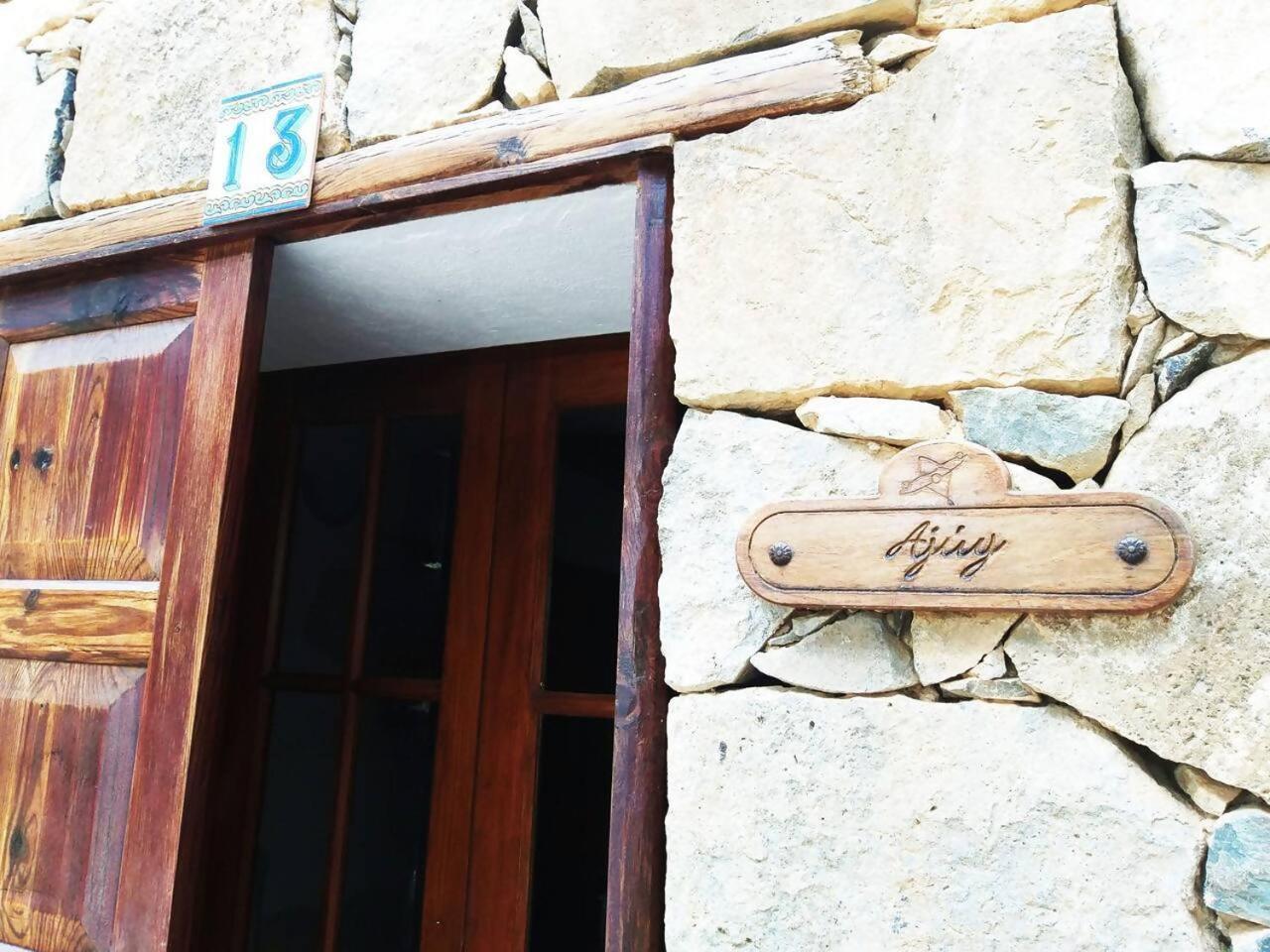הוילה פוארטו דל רוסריו Rural Rugama מראה חיצוני תמונה